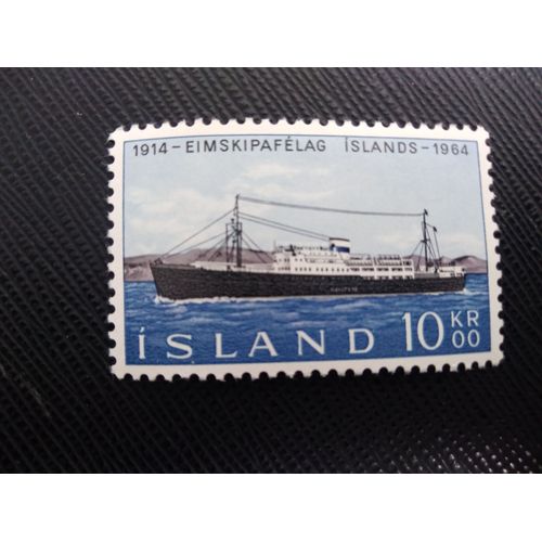 Timbre Islande Y T 332 Bateau À Vapeur - Gulfoss (Paquebot) 1964 (040509 )