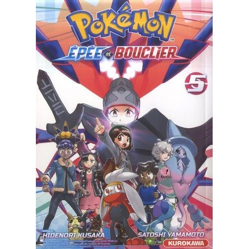 Pokémon - La Grande Aventure - Epée Et Bouclier - Tome 5