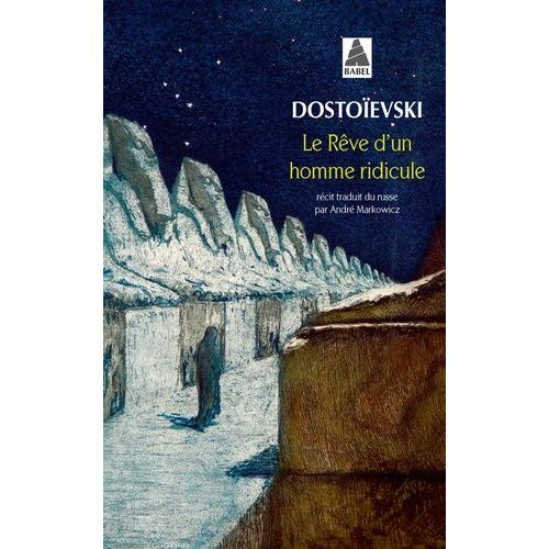 Le Reve D'un Homme Ridicule