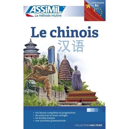 Le Chinois