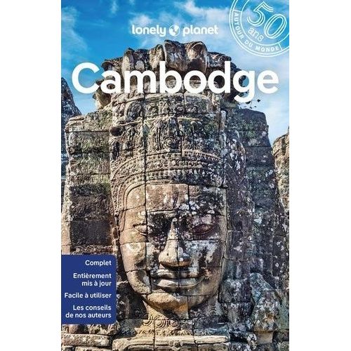 Cambodge (1 Plan Détachable)