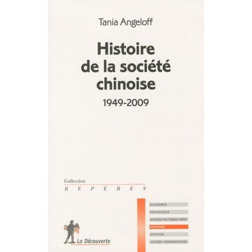 Histoire De La Société Chinoise - 1949-2009