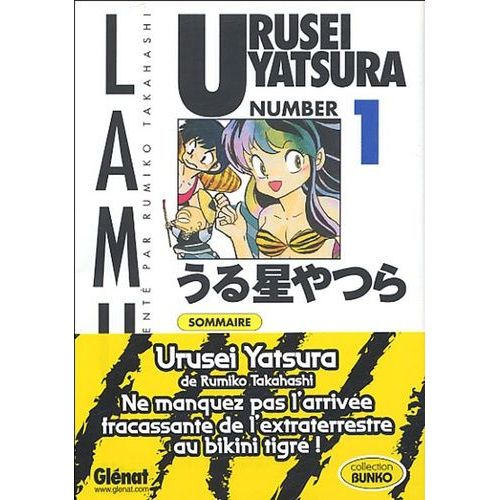Urusei Yatsura - Lamu - Tome 1