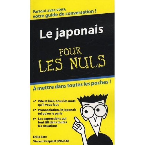 Le Japonais Pour Les Nuls