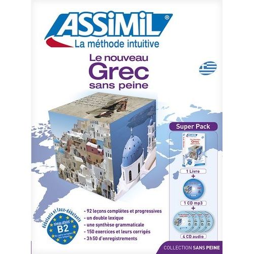 Le Nouveau Grec Sans Peine (5 Cd Audio)