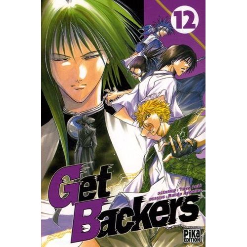Get Backers - Tome 12