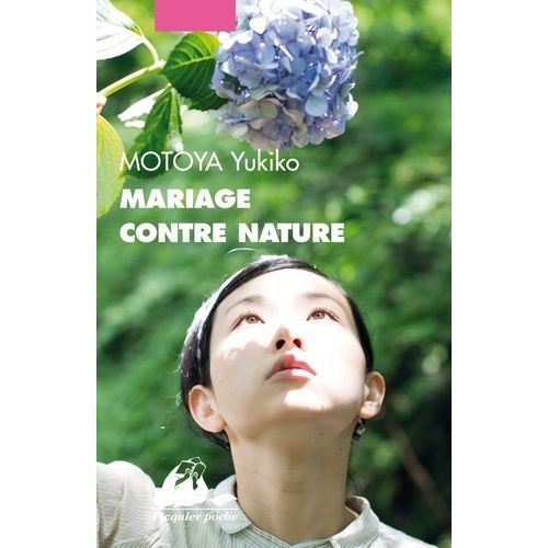 Mariage Contre Nature