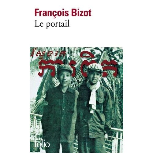 Le Portail