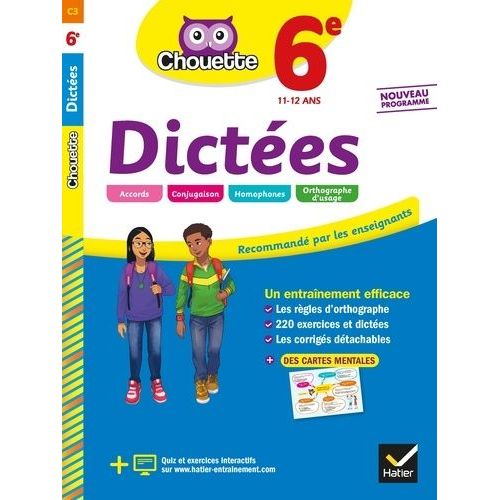 Dictées 6e