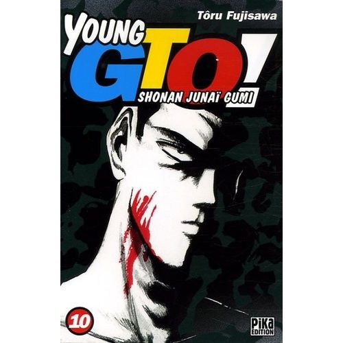 Young Gto - Shonan Junaï Gumi - Tome 10