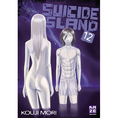 Suicide Island - Tome 12
