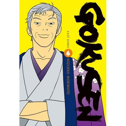 Gokusen - Tome 6