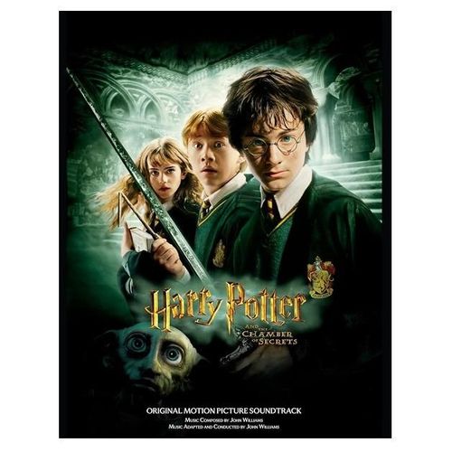 Harry Potter And The Chamber Of Secrets - Vinyle