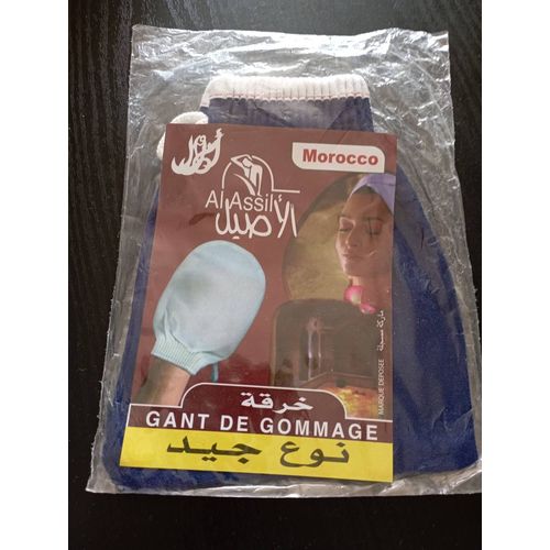 Gant Hamman Gommage Maroc 