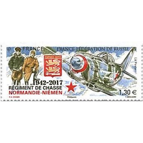 57ème Anniversaire Du Régiment De Chasse Normandie-Yémen Émission Commune France/Russie Année 2017 N° 5167 Yvert Et Tellier Luxe