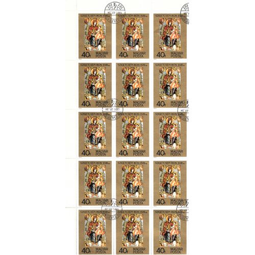 15 Timbres De Hongrie N°2464(Yvert Et Tellier),Année 1975.Icône.