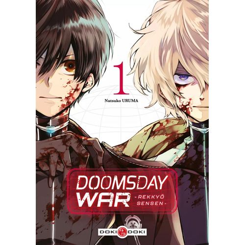 Doomsday War -Rekkyô Sensen- - Tome 1