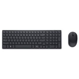 Dell Pro Compact Silent Keyboard and Mouse - KM555 - Ensemble clavier et souris - sans fil - 2.4 GHz, Bluetooth 5.1 - QWERTY - Espagnol - noir - avec 3 years NBD Advance Exchange