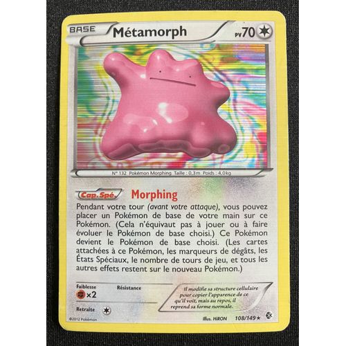 Metamorph Holo - Frontières Franchies - 108/149