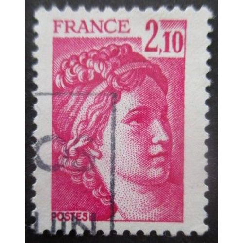France N°1978 Sabine De Gandon Oblitéré