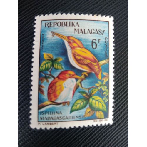Timbre Madagascar Y T 383 Martin-Pêcheur Pygmée De Madagascar 1963 (050509 )