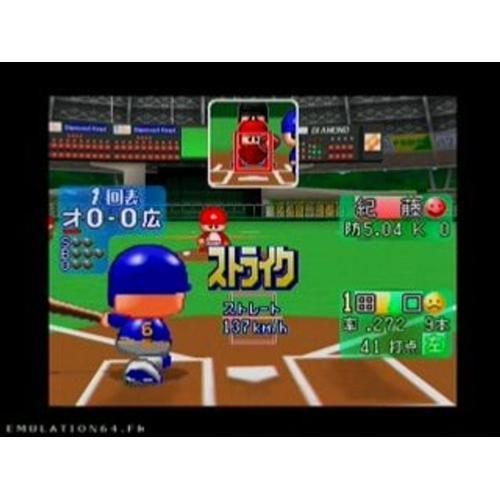 Jikkyou Powerful Pro Yakyuu 6 Jeu Nintendo 64 Version Ntsc-J (Japon)