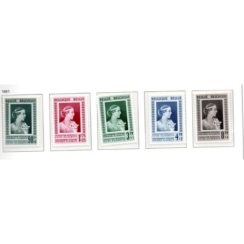 Belgique Timbres Fondation Musicale Reine Elisabeth 1951