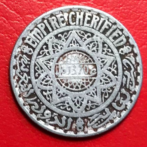 5 Francs - Mohammed V - 1370 / 1951 - Maroc