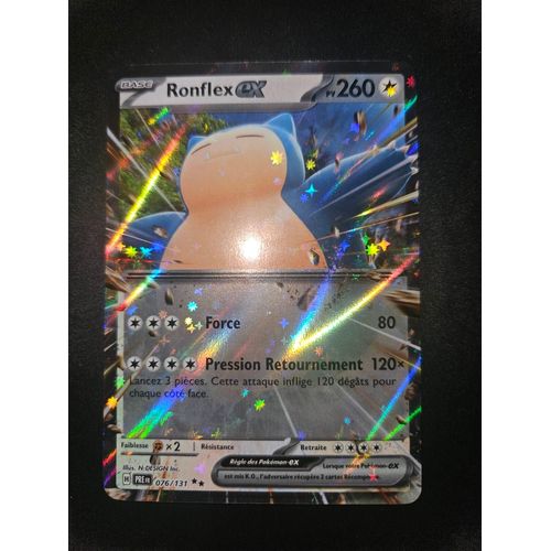 Carte Pokemon Ronflex Ex 076/131 Ev8.5 Evolutions Prismatique Nm Fr