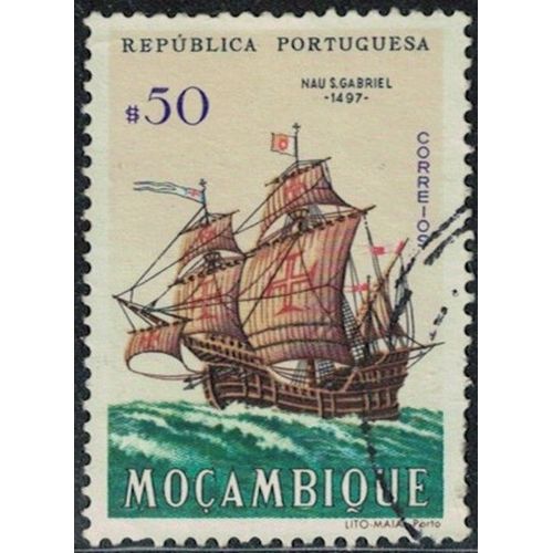 Mozambique 1963 Navire Voilier Nau S. Gabriel Y&T Mz 493 Su