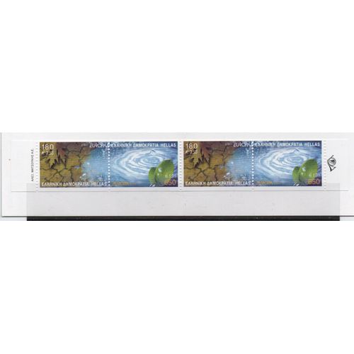Grèce Timbres Europa 2001