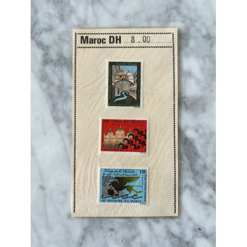 Maroc - Timbres Pour La Sauvegarde Artistique De Venise