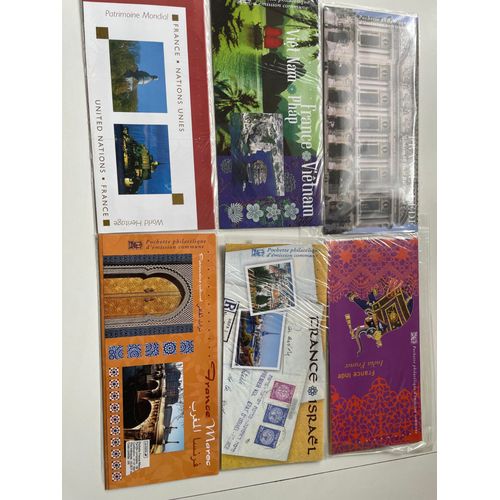 Vends Timbres D'Émissions Communes