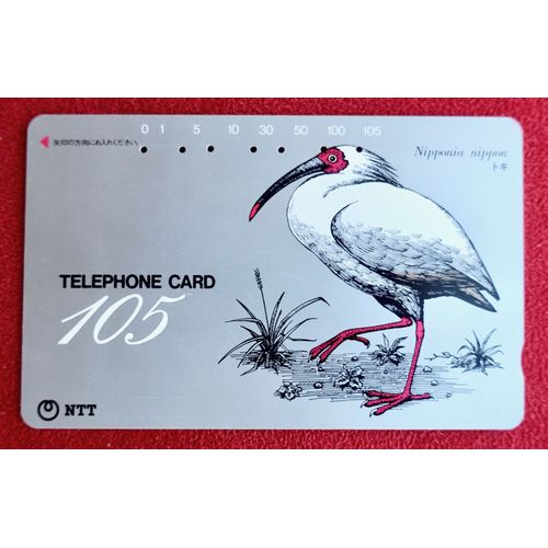 Ancienne Télécarte Japon Oiseau. Ibis Nippon. 105 "270-260". Très Belle.