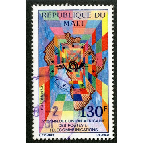 Timbre Oblitéré République Du Mali, 5 Ème Ann. De L'union Africaine Des Postes Et Télécommunications, Postes 1980, 130 F