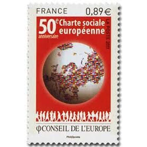 Conseil De L'Europe : 50ème Charte Sociale Européenne Année 2011 Timbre De Service N° 150 Yvert Et Tellier Luxe