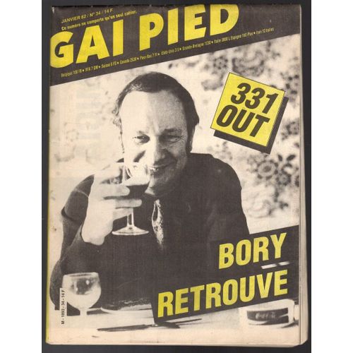 Gai Pied N°34 Janvier 1982 (Numero Ne Comportant Qu Un Seul Cahier)  Bory Retrouve