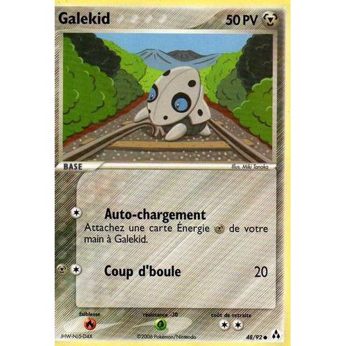 Galekid