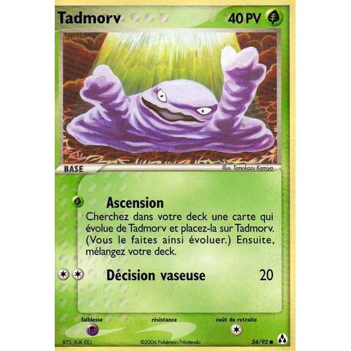 Tadmorv