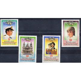 Centrafrique Timbres Mariage Du Prince Charles Et De Lady Diana 1981