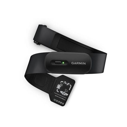 Garmin Hrm 200 M-Xl Negro - Monitor De Frecuencia Cardiaca