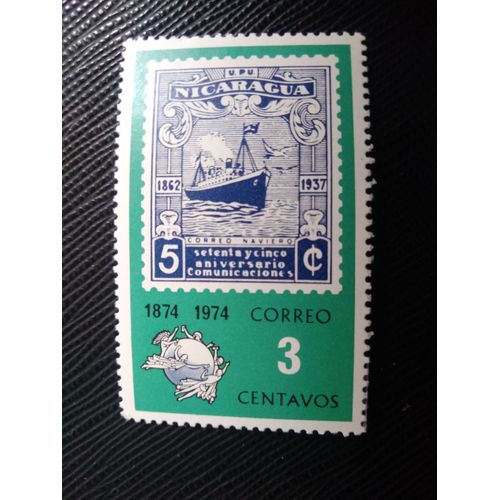 Timbre Nicaragua Yt 970 100 Ème Anniversaire De L'u.P.U. 1974