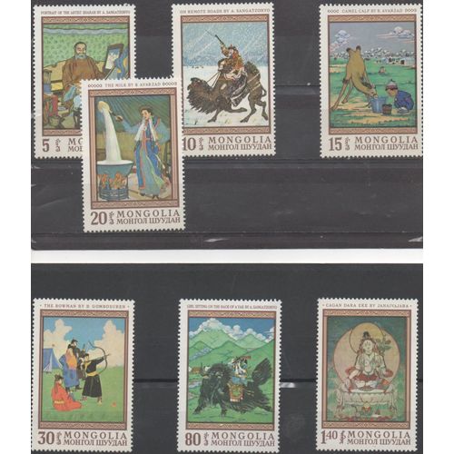 Mongolie Artistes Locaux 1968