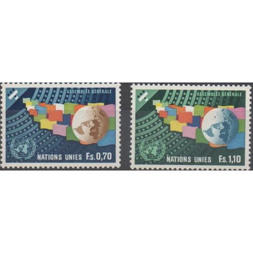 Nations Unies Timbres Assemblée Générale 1975