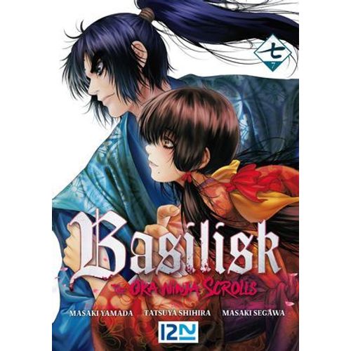 Basilisk - The Ôka Ninja Scrolls - Tome 7