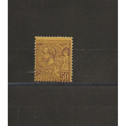 Monaco - 1891-1894 - Prince Albert 1er - Yt N° 18 Neuf