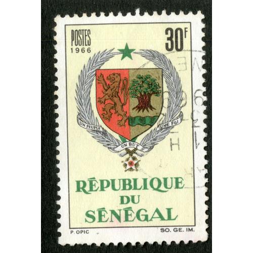 Timbre Oblitéré République Du Sénégal, Postes 1966, 30 F