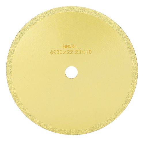 Lame de scie diamantée, disque de meulage, roue de coupe pour marbre, métal, fonte, 230x22,23x10mm