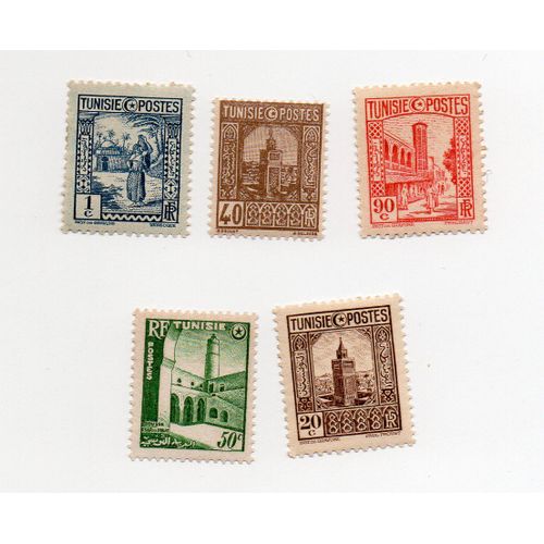 Tunisie- Lot De 5 Timbres Neufs- Sites