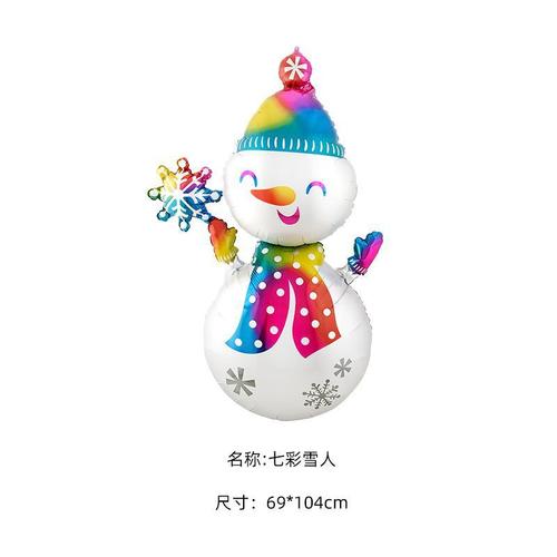 Ballons de noël en aluminium, bonhomme de neige, Elk, bonhomme de neige, père noël, bonhomme en pain d'épice, ampoules d'arbre de noël, flocon de neige, décoration pour la maison